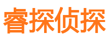 嵊泗外遇出轨调查取证